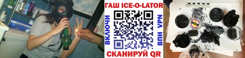 Сколько стоит Жигулёвск блэк спрут онион ЭКСТАЗИ Гашиш Меф КОКАИН