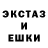 Амфетамин Premium Marites Barker