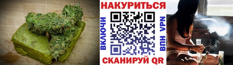 цена наркотик  Жигулёвск  Cannafood марихуана 
