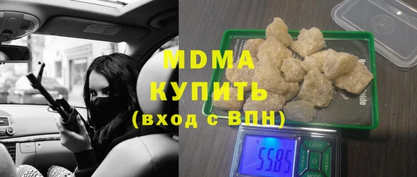 а пвп мука Михайловка