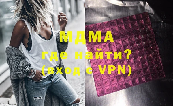а пвп мука Михайловка