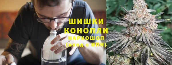 а пвп мука Михайловка