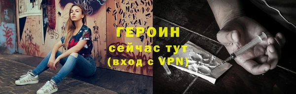 мяу мяу мука Михайловск