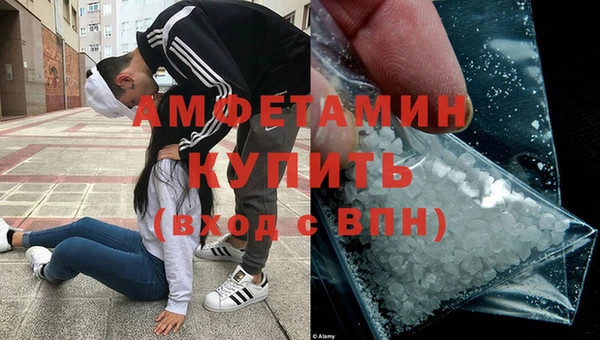 меф Михайлов