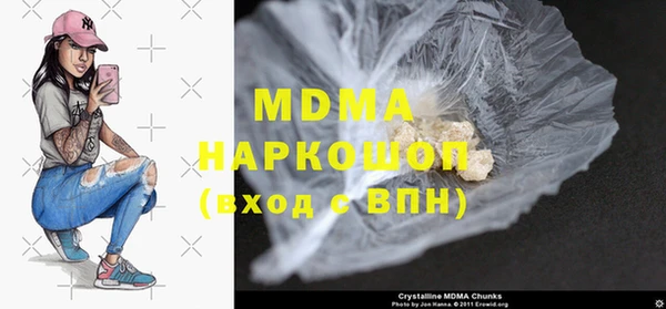 а пвп мука Михайловка