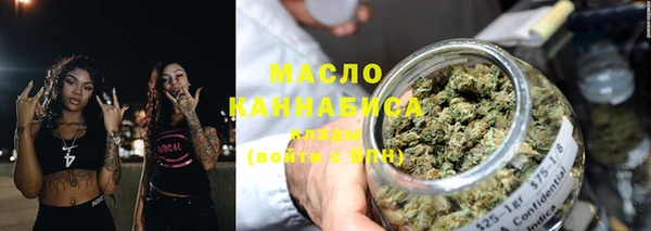 а пвп мука Михайловка