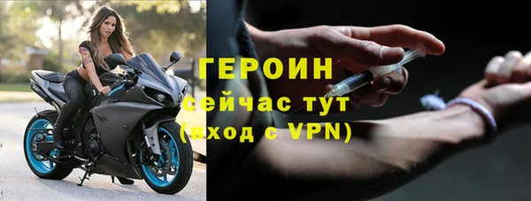 меф Михайлов