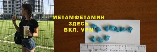 меф Михайлов