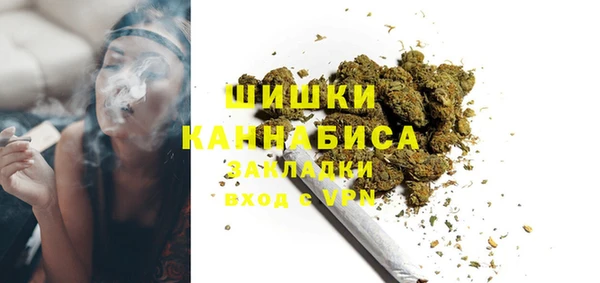 меф Михайлов