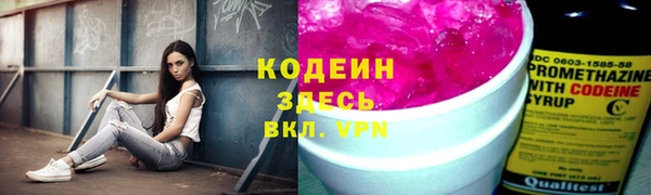 меф Михайлов