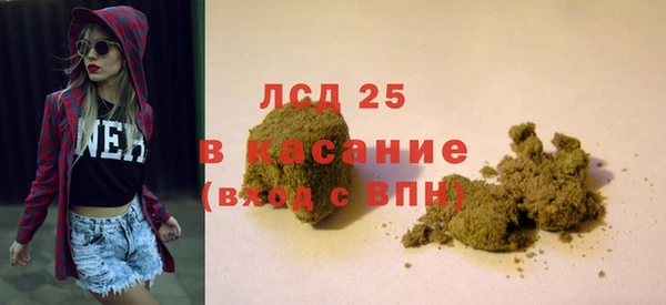 мяу мяу мука Михайловск