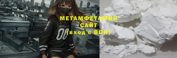 мяу мяу мука Михайловск