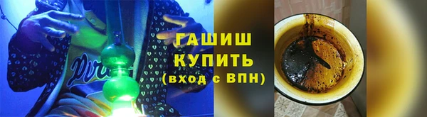 меф Михайлов