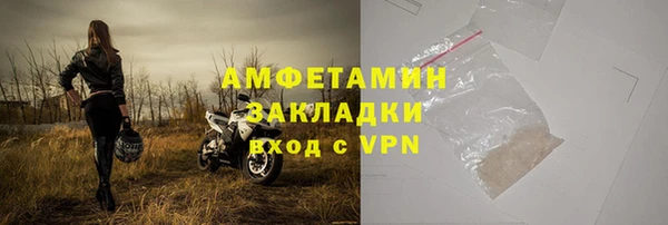 меф Михайлов