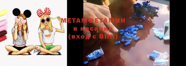 а пвп мука Михайловка