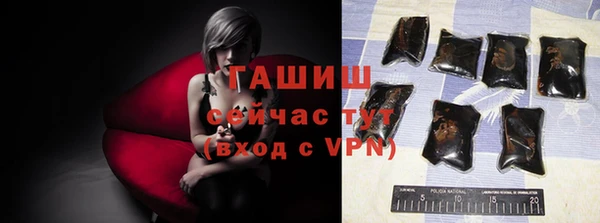 а пвп мука Михайловка