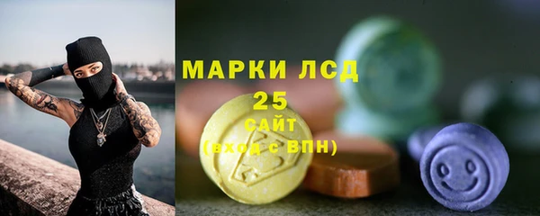 мяу мяу мука Михайловск