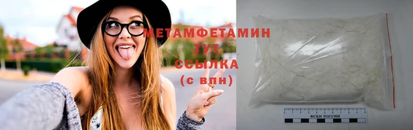 а пвп мука Михайловка