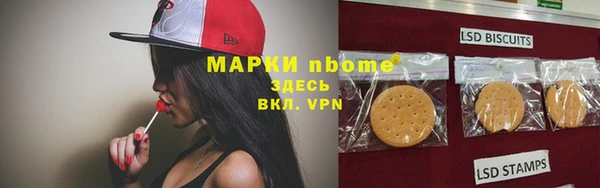 мяу мяу мука Михайловск