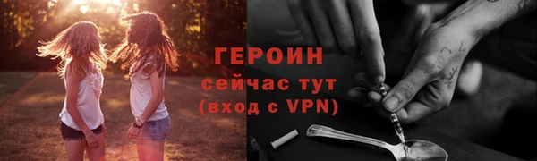 а пвп мука Михайловка
