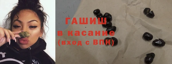 меф Михайлов