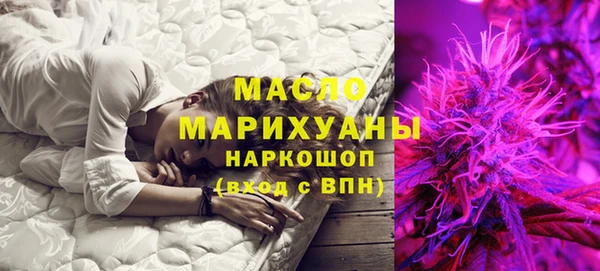 а пвп мука Михайловка