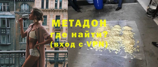 а пвп мука Михайловка