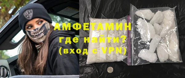 а пвп мука Михайловка