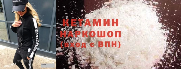 мяу мяу мука Михайловск