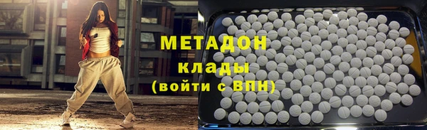 а пвп мука Михайловка
