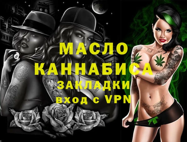 меф Михайлов