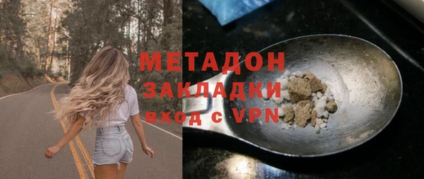 меф Михайлов