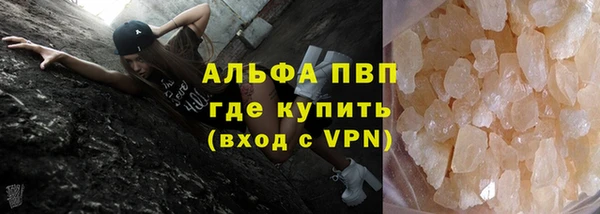 меф Михайлов