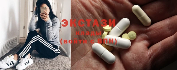гашик Елабуга